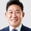thumbnail - 서울 경제, 일자리로 평가할 때