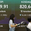 thumbnail - ‘유가 쇼크’ 코스피 -3% 급락 출발…SK하이닉스 -5%↓