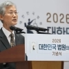 thumbnail - 조희대 ‘대법관 재제청’ 장고…  새 추천위 강행하나