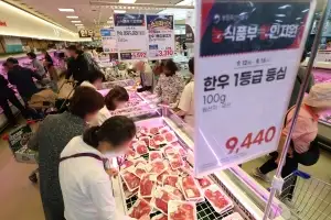 thumbnail - ‘미트플레이션’ 우려에… 추석 끝나도 한도 없는 할인