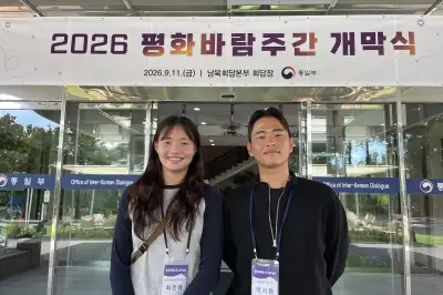 thumbnail - “남북, 작은 교류부터 다시 시작해야”