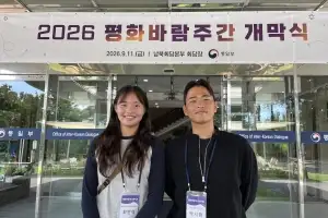 thumbnail - “남북, 작은 교류부터 다시 시작해야”