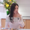 안은진 “양치하는데 물이 새” 이상해진 얼굴…촬영 멈추게 한 ‘이 병’