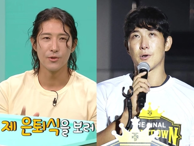 황재균, ‘전참시’ 추노 스타일 어디로…은퇴식서 포착된 모습