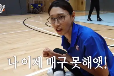 thumbnail - ‘신임감독 김연경’ 돌아온다…“고난 안 겪으려 은퇴했는데 또 이걸”