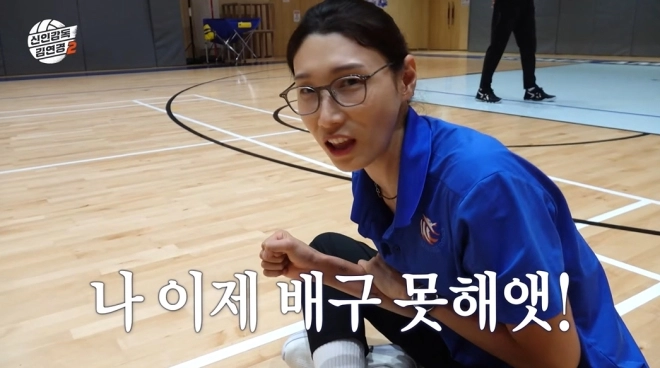 ‘신임감독 김연경’ 돌아온다…“고난 안 겪으려 은퇴했는데 또 이걸”