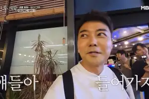 thumbnail - 전현무, 출연 방송 또 조작 의혹…‘전현무계획4’ 목격담 확산