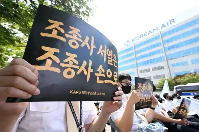 thumbnail - 통합 대한항공 앞두고 조종사 서열 갈등 난기류 만났다