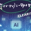 thumbnail - 난제 푸는 AI