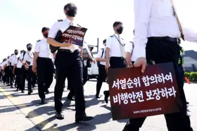 thumbnail - 대한항공 조종사노조, 운항승무원 서열 반발