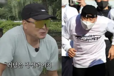 thumbnail - 고개 90도 꺾였던 이봉주… “러닝은 정신력” 희소병 이겨낸 근황