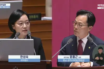 thumbnail - 與, 임신중지 약물 ‘마약’ 비유한 野의원에 사과 촉구