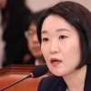 thumbnail - 이소영 후보자 “기업 도전 가로막는 규제 해법 찾겠다”