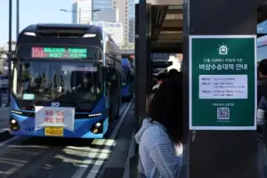thumbnail - 서울 시내버스 파업 ‘D-1’