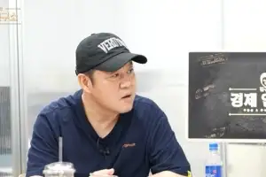 thumbnail - “아내가 안 돌아와”…김구라, 재혼 7년 차에 ‘두 집 살림’