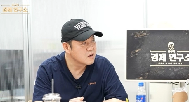 “아내가 안 돌아와”…김구라, 재혼 7년 차에 ‘두 집 살림’