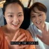 이경실, ‘배우 활동’ 딸에 솔직한 외모 평 “예쁘진 않다는 말”