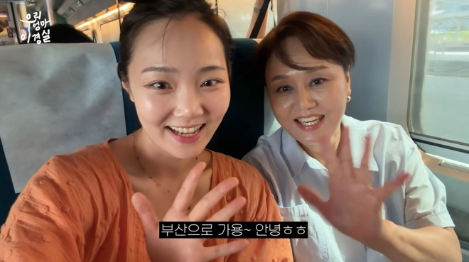 이경실, ‘배우 활동’ 딸에 솔직한 외모 평 “예쁘진 않다는 말”