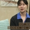 “너무 힘든 얘기…” 박위 논란 속 침묵하던 송지은 ‘오열’