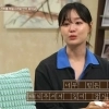 “너무 힘든 얘기…” 박위 논란 속 침묵하던 송지은 ‘오열’