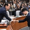 thumbnail - 여야, 김성수 청문보고서 채택… 17일 임명동의안 표결