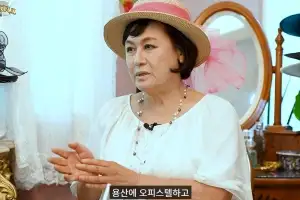 thumbnail - 박원숙 “아들에게 미안해…손녀에 ‘오피스텔·차’ 선물”