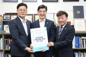 thumbnail - 남종섭 경기도의회 의장, 이해식 행안위 간사 만나 지방의회법 연내 제정 요청
