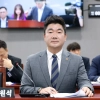 thumbnail - 장한별 경기도의회 의회운영위원장, ‘의안 비용추계 조례안’ 광역의회 전국 최초 상임위 통과