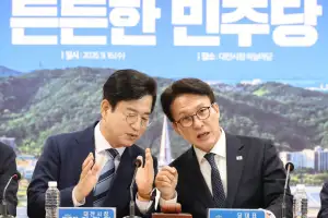 thumbnail - 김민석 “진보대통합 본격화”… 혁신당 “교섭단체 완화부터 통 크게”