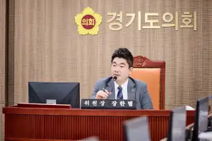 thumbnail - 장한별 경기도의회 운영위원장 “의회 직속 독립 연구기관 신설 위한 법·제도 개선 필요”