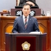 thumbnail - 강남구의회 송영광 경제도시위원장 “도로·공원·녹지 현장 근로자 근무환경·관리체계 개편해야“