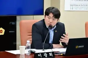 thumbnail - 이광희 서울시의원, 교육청 추경 2억 2500만원 확보… “아이들 교육환경 개선에 쓰인다”