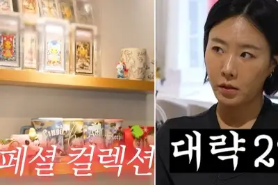 thumbnail - 이상화 혈압 솟구치게 한 강남의 ‘포켓몬 카드’… “알고보니 2억원”