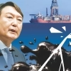 thumbnail - 대왕고래
