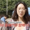 “시력 저하에 머리 빠지고 있다”…배우 황정음, 안타까운 건강 상태
