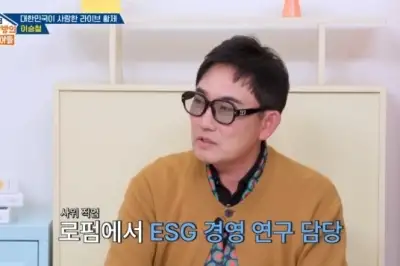thumbnail - “어서와 세상은 처음이지”…이승철 “할아버지 됐다”