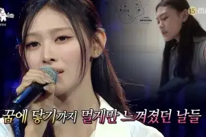 “너 미쳤냐” 일본에서는 조롱했지만 한국서 대박난 가수