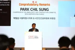 thumbnail - 박칠성 서울시의회 도시안전건설위원장, ‘2026 위기관리회의 SEOUL’ 개최 축하