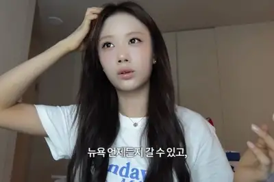 thumbnail - 이동국 딸 재시 “우리 집 거덜나겠다”…출국 직전 뉴욕행 포기한 이유