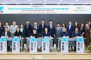 thumbnail - 김선희 경기도의원 ‘기술기반 로컬크리에이터 지원 조례’ 후속 토론회...“혁신 스타트업 육성 방안 집중 모색”