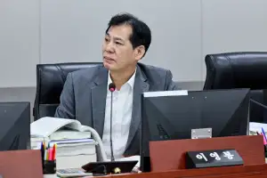 thumbnail - 이영봉 경기도의원, 의정부병원 수술실 환경개선사업 예산 지적..사전검토 철저해야