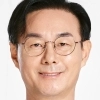 thumbnail - 명절 뒤의 안부