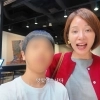 허양임, ‘이혼’ 고지용과 법적 갈등 속…아