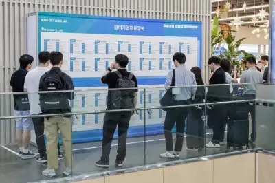 thumbnail - 서울 강서구, 오는 30일 29개 기업 ‘취업박람회’