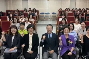 thumbnail - 최유희 서울시의원, 권영세 국회의원과 한강중 찾아 고입·고교학점제 학부모 연수 참석