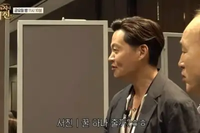 thumbnail - 이서진, 실물 “제일 예쁘다” 극찬한 여배우…3년 전에도 “예쁘네”