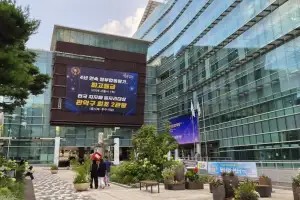 thumbnail - 관악구, 추경예산 525억원 확정…“주민생활·안전·복지 중점”
