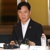 thumbnail - 18일부터 예비 아빠들 ‘출산 전 휴직’…유산·사산땐 최대 5일 휴가