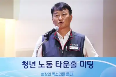 thumbnail - 민주노총, 27년 만에 노사정 대화 복귀하나…경사노위 ‘조건부 참여’로 선회