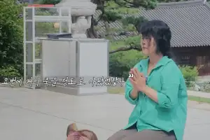 배우 황석정 “온몸 불타는 듯한 고통, 앉지도 눕지도 못 한다”…안타까운 근황